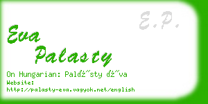 eva palasty business card